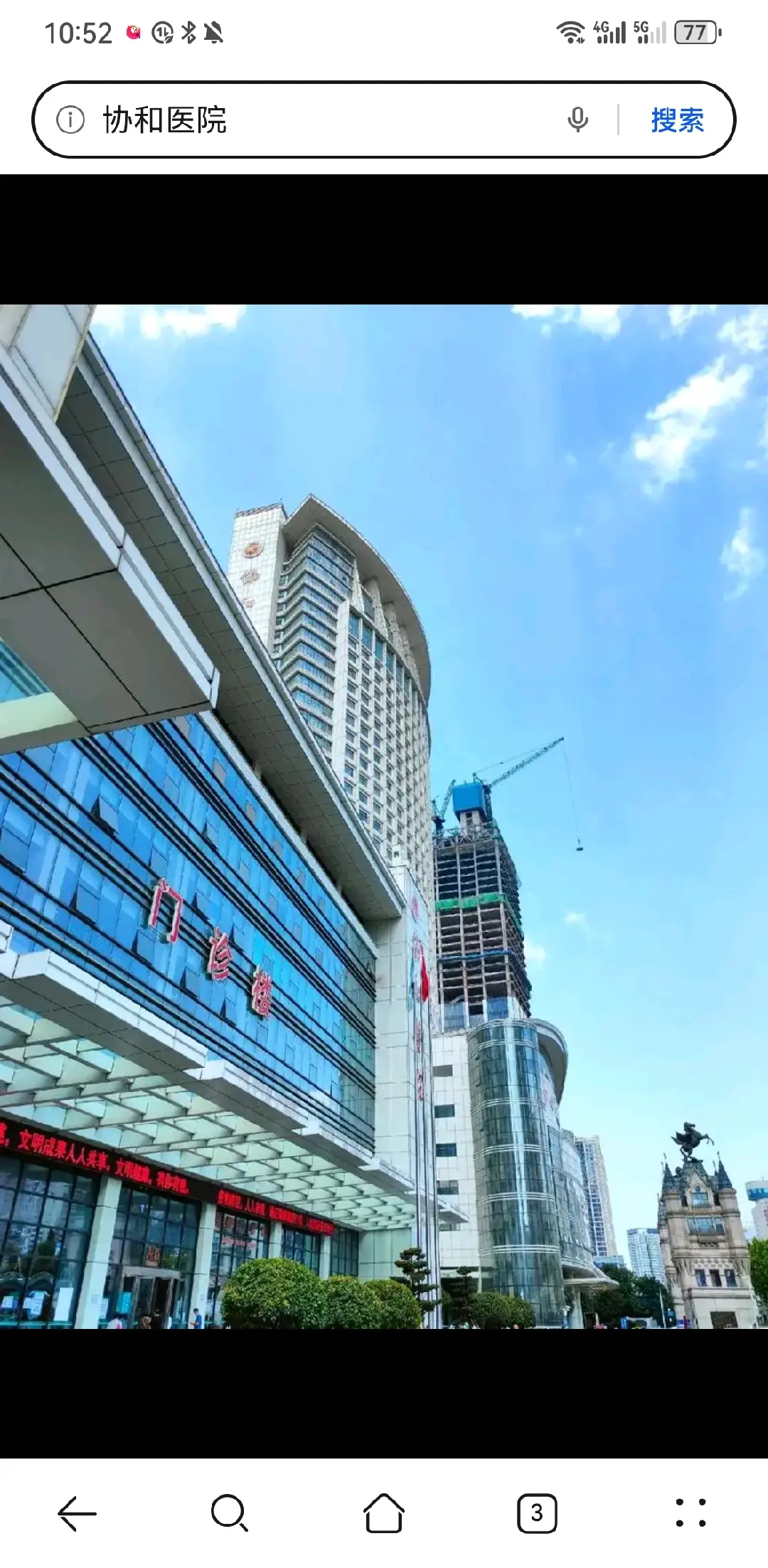 昭通市陪诊服务